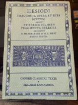 Hesiodi Theogonia, Opera et Dies, Scutum (Fragmenta Selecta)