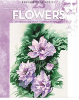 Flowers Τεύχος 23