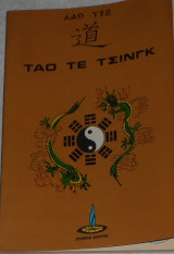 Τάο Τε Τσινγκ η ατραπος της σοφιας 1976 λαο τσε