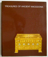 Treasures of ancient macedonia