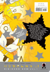 Hatsune Miku: Rin-Chan Now! Volume 1