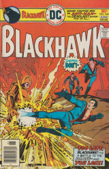 Blackhawk No 246