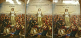 Η Ελληνική Επανάσταση του 1821