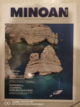 Minoan wave(Minoan Lines)