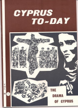 Cyprus To-Day The Drama o Cyprus Vol.XII No.5 Sept.-Oct.1974