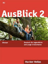 Ausblick 2 Glossar