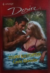 Τόλμη και γοητεία Άρλεκιν Desire No 529