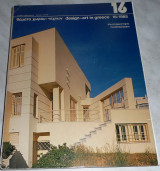 Αρχιτεκτονικά Θέματα περιοδικό 1985 νο16