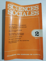 Sciences Sociales 2