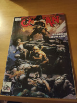 Conan Νο1.