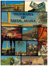 Panorama of Saudi Arabia