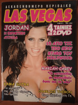 Las Vegas, τεύχος 04