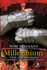 Millennium