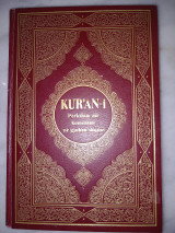 Kur'an-i Perkthim me Komentim ne Gjuhen Shqipe Albanian Arabic Quran