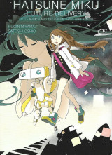 Hatsune Miku: Future Delivery Volume 1