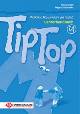 Tip Top 1A Lehrerhandbuch