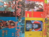 Durham Red #1-4