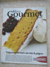 Extra gourmet Υπέροχες συνταγές για κέικ και μάφινς