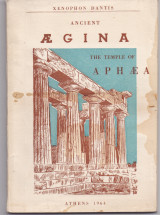 Ancient Aegina - The Temple Of Aphaea
