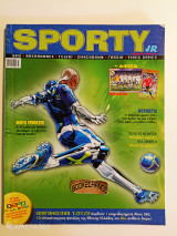 Sporty Jr Μάρτιος 2006