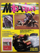 Moto Action τεύχος 1/39