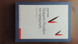 Γραμμική Άλγεβρα και Εφαρμογές – Gilbert Strang (2012)