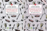 Ημερολόγιο Μαγειρικής Τόμοι Α' & Β'