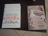 Sebastian Fitzek 2 βιβλια: ο τρόφιμος, η θεραπεια