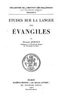 Ėtudes sur la langue des Ėvangiles