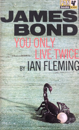 James Bond - You only live twice