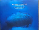 Στα βάθη της Καρπάθου - Into the depths of Karpathos