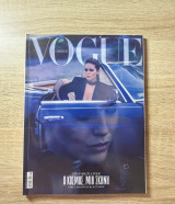 Vogue Greece Magazine number 6 October 2019 - Emily Didonato by Kat Irlin
