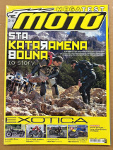 Moto τεύχος 510