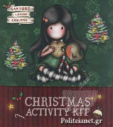 Christmas Activity Kit