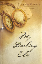 My Darling Elia