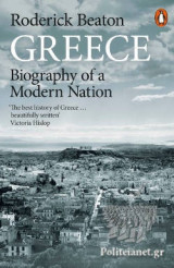 Greece