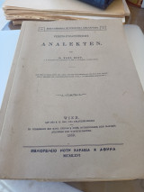 Veneto-byzantinische Analekten