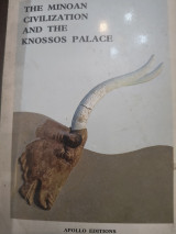 The minoan civilization and the knossos palace