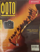 Φωτογράφος, Ιανουάριος 2006, Τεύχος 145