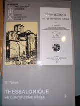 Thessanique Au Quatorziéme Siécle