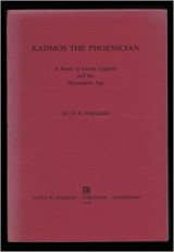 Kadmos the Phoenician