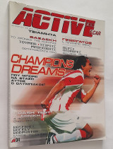 Active - Τεύχος 34 (Οκτώβριος 1999)