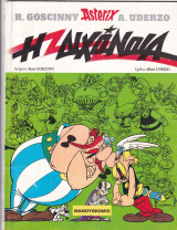 Αστερίξ Νο 6- Η διχόνοια (Asterix)