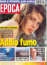 Epoca - Numero 32 - 1995 Ιταλική έκδοση