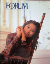English Teaching Forum, Volume 33, Number 3, July 1995