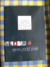 Ο κουρέας της Σεβίλης