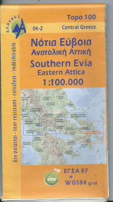 Νότια Εύβοια Ανατολική Αττική (χάρτες)