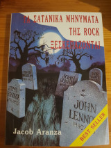 Τα σατανικα μηνυματα της rock ξεσκεπαζονται