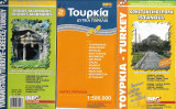 Κωνσταντινουπολη/ Τουρκια/ Ροδος Μαρμαρις