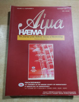 Αίμα volume 10 supplement 2